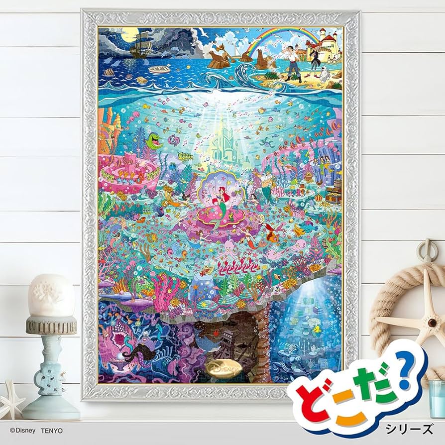 Amazon.co.jp: テンヨー(Tenyo) 【日本製】 1000ピース ジグソーパズル