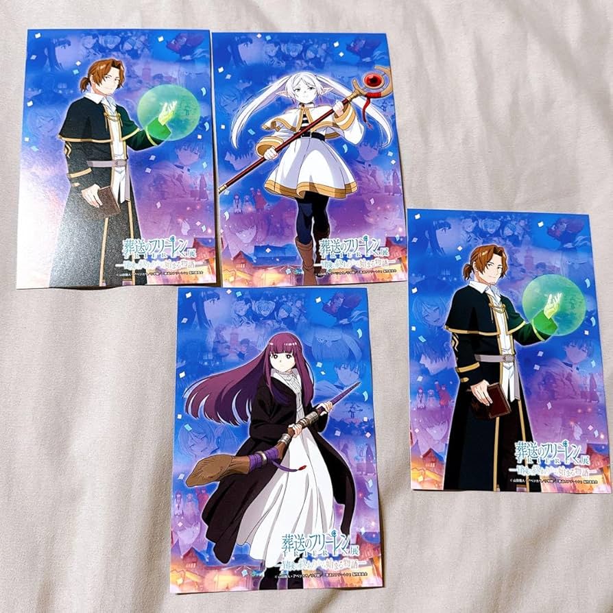 Amazon.co.jp: 葬送のフリーレン展 フリーレン 特典 ポストカード 売り