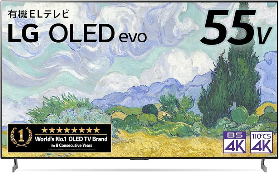 Amazon | LG 55型 4Kチューナー内蔵 有機EL テレビ OLED55G1PJA Alexa