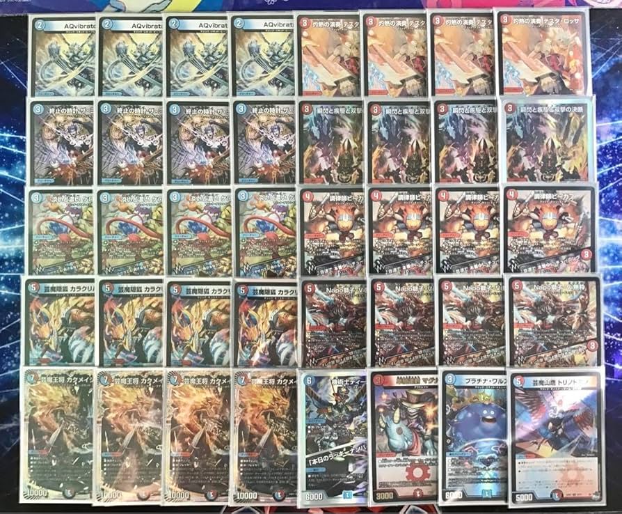 オリジナル構築済デッキ 赤青マジック 赤青マジック デッキ デュエル