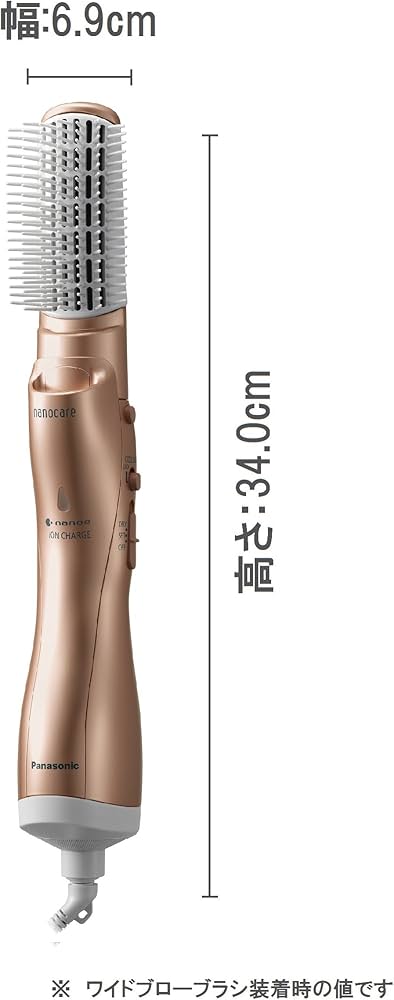 Amazon.co.jp: パナソニック くるくるドライヤー ナノケア ピンク