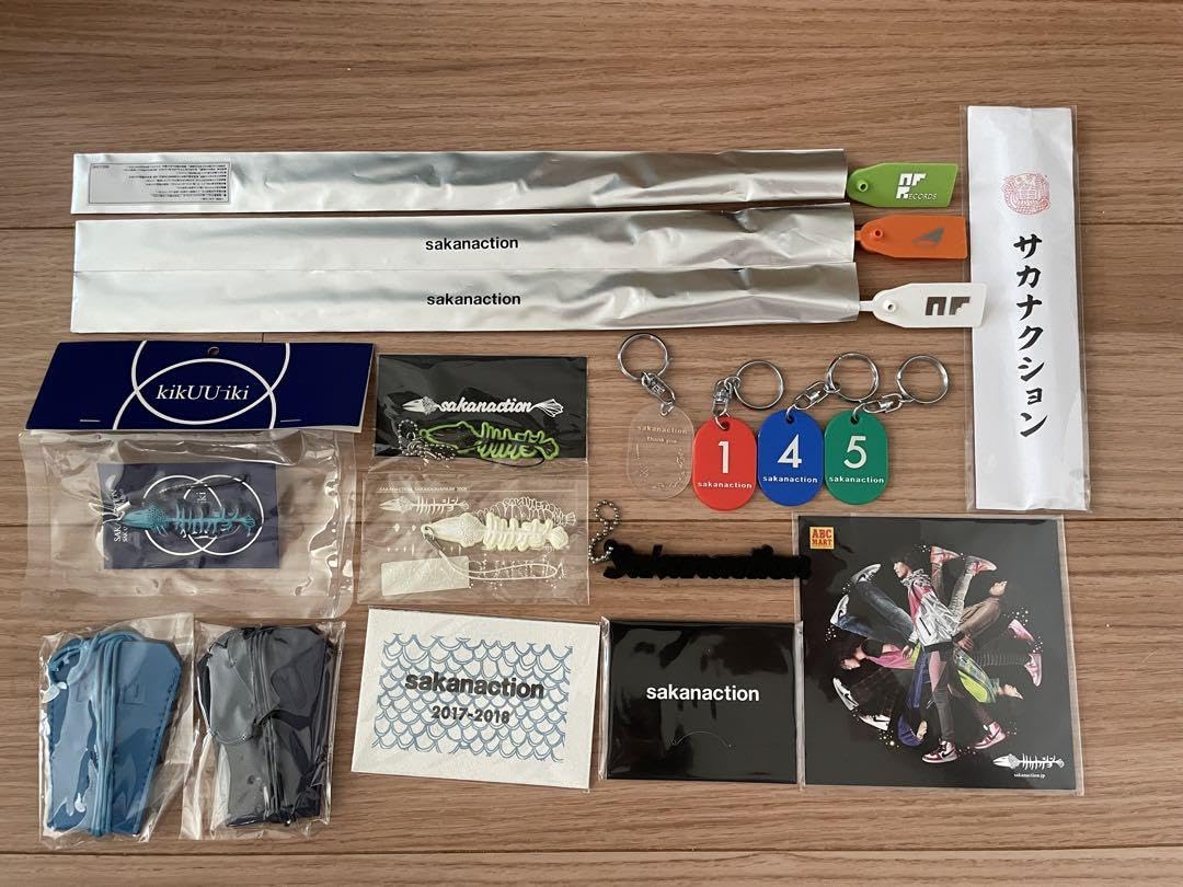 サカナクション シングル 11枚セット まとめ売り Yahoo!オークション