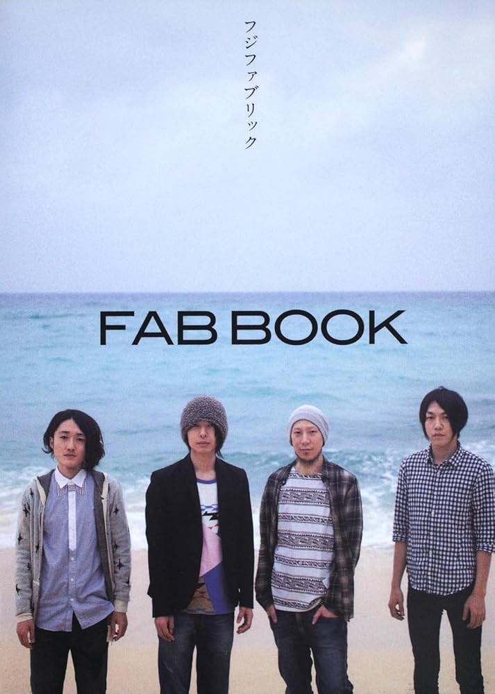 Amazon.co.jp: FAB BOOK : フジファブリック: 本