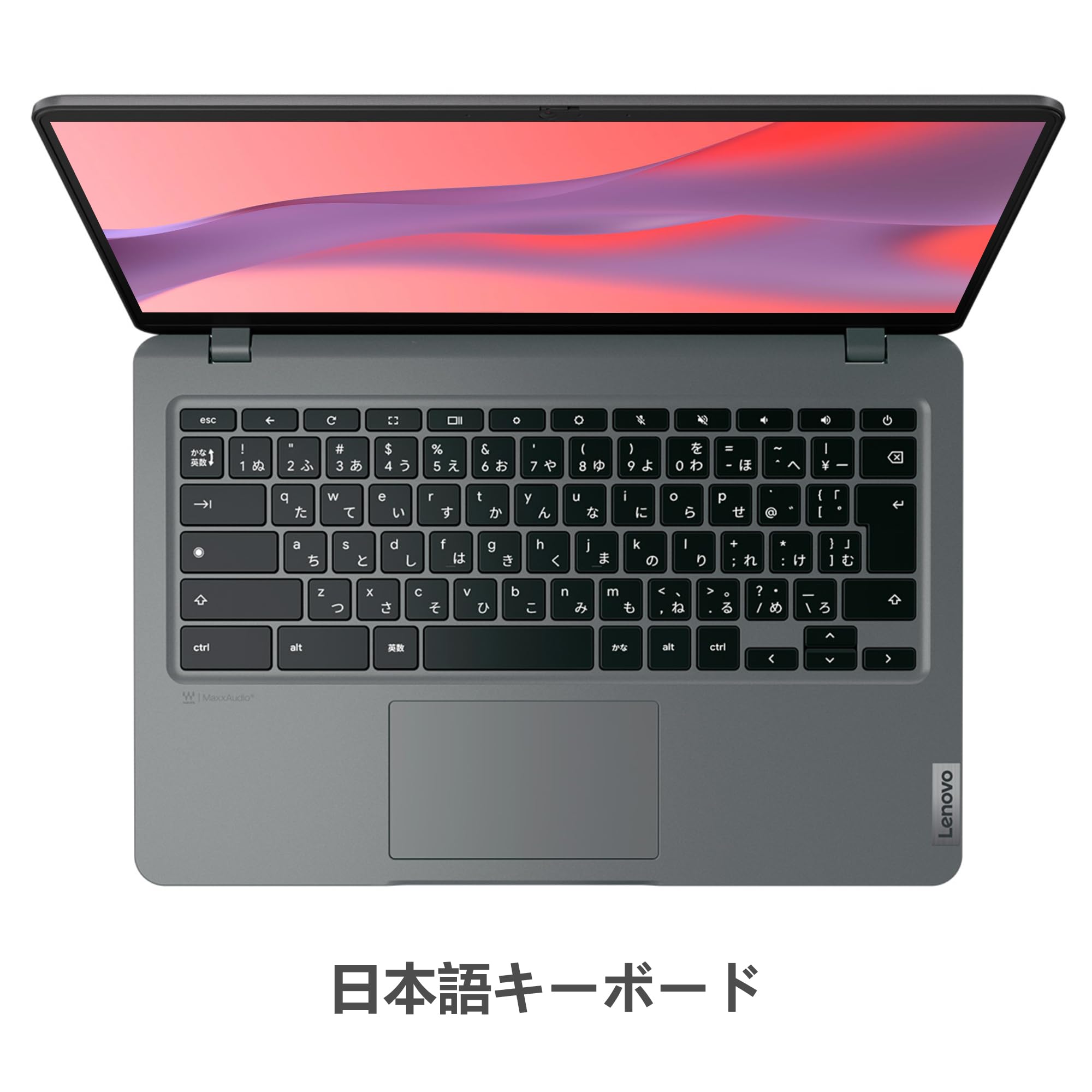 Amazon.co.jp: 【整備済み品】 レノボ 14e Chromebook Gen 3 インテル