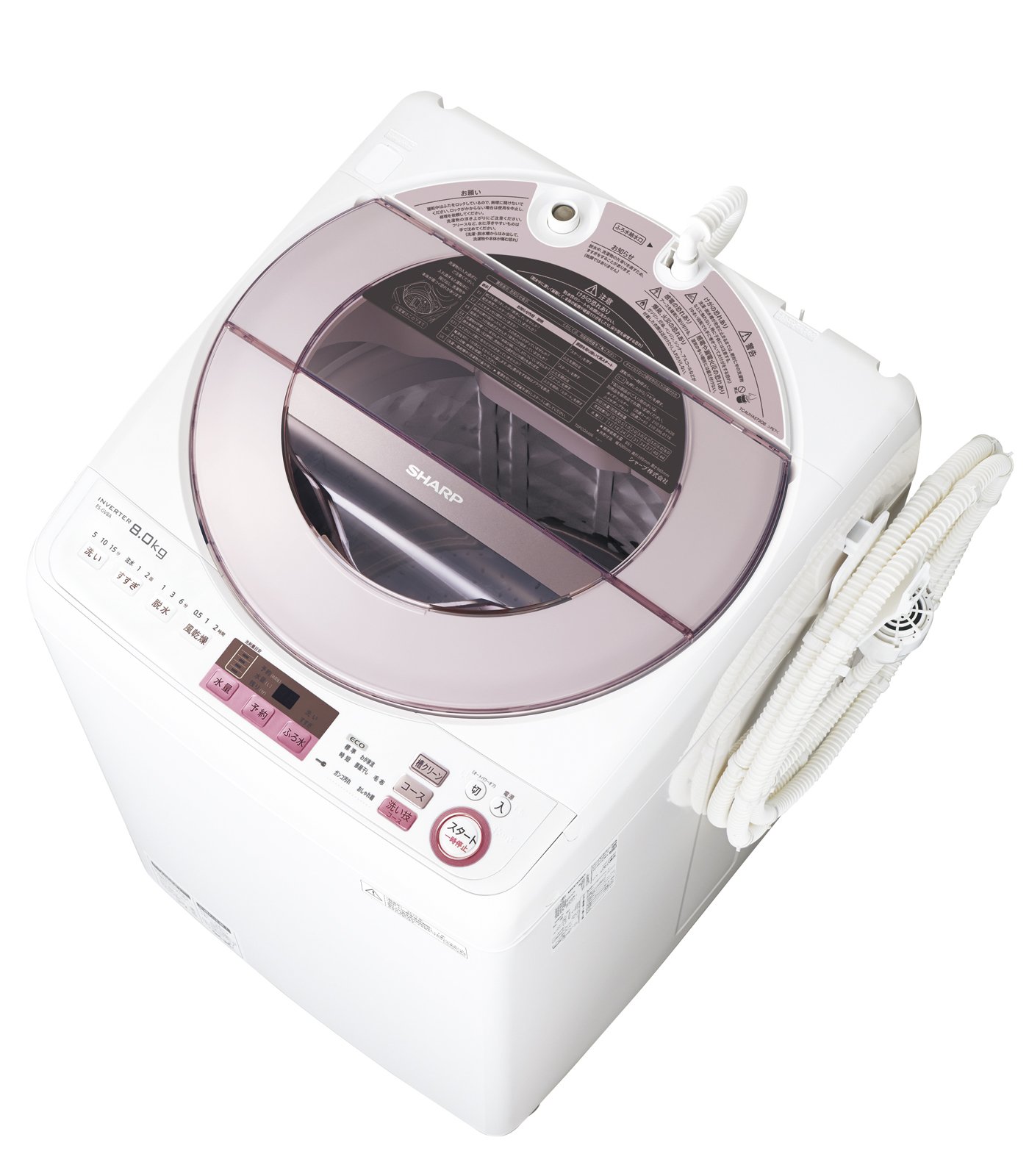 Amazon.co.jp: シャープ 全自動洗濯機 穴なし槽 8Kgタイプ ピンク ES