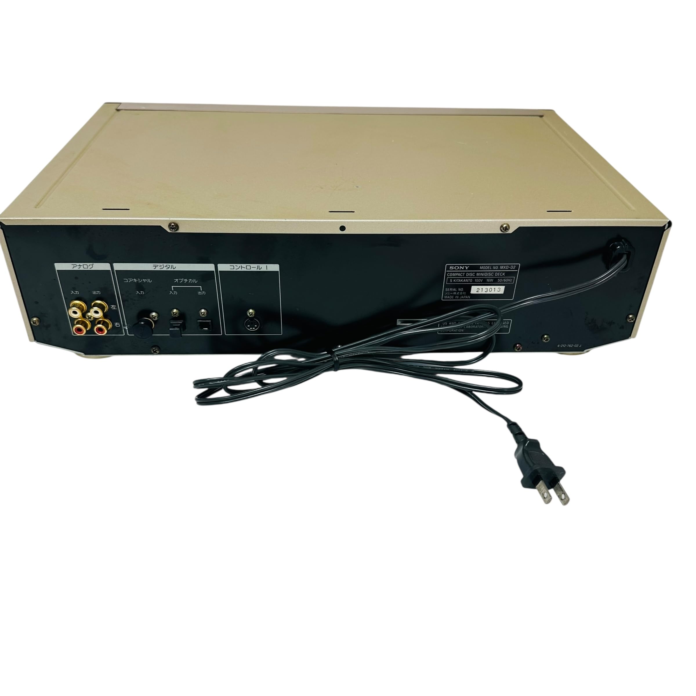 Amazon | SONY ソニー MXD-D2 MDレコーダー/CDプレーヤー 一体型デッキ
