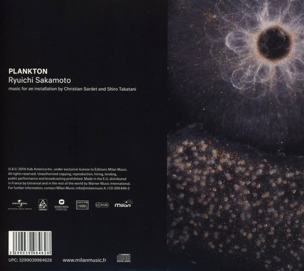 Amazon.co.jp: PLANKTON: Music