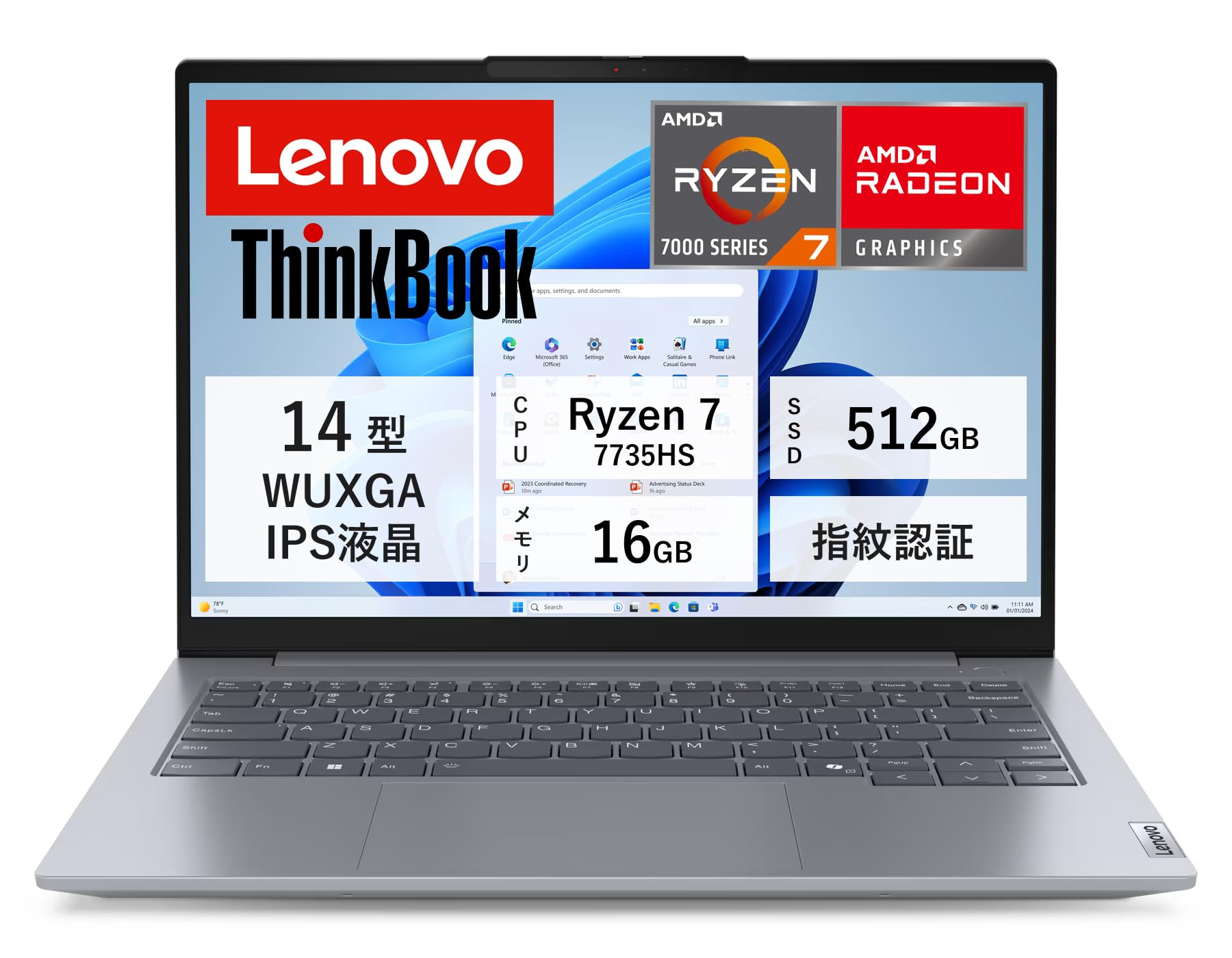 Amazon.co.jp: Lenovo ノートパソコン ThinkBook 14 Gen 7 14インチ