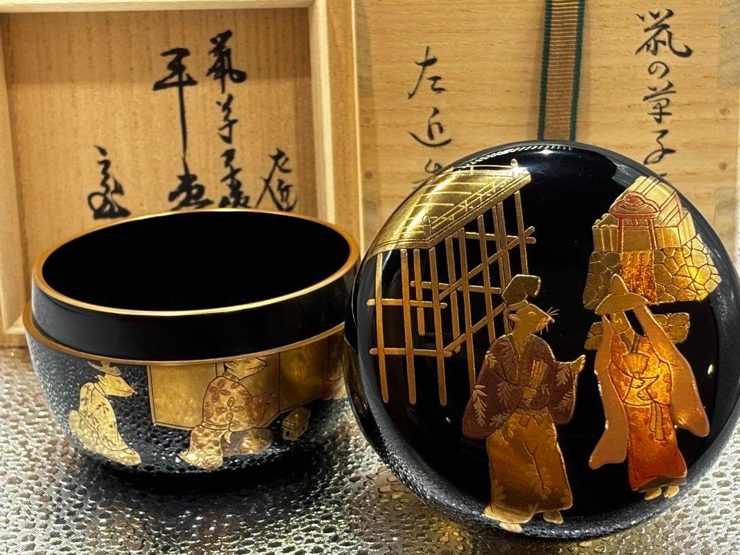 茶道具 花入 (鼡志野) 藤原 一門壺 鼡志野 藤原 一門 【公式通販】