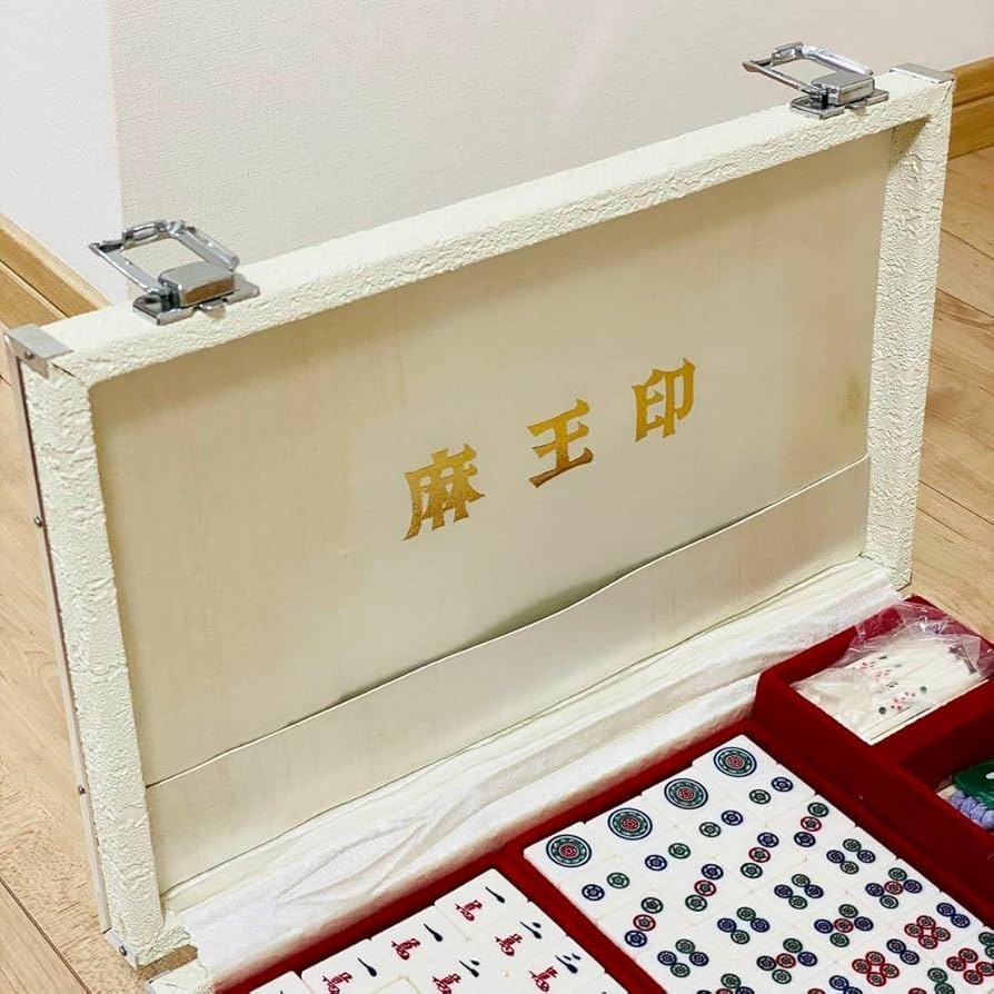 Amazon | 激麻王印 高級麻雀牌 背竹牌 鳳凰 5枚羽一索 高級ケース