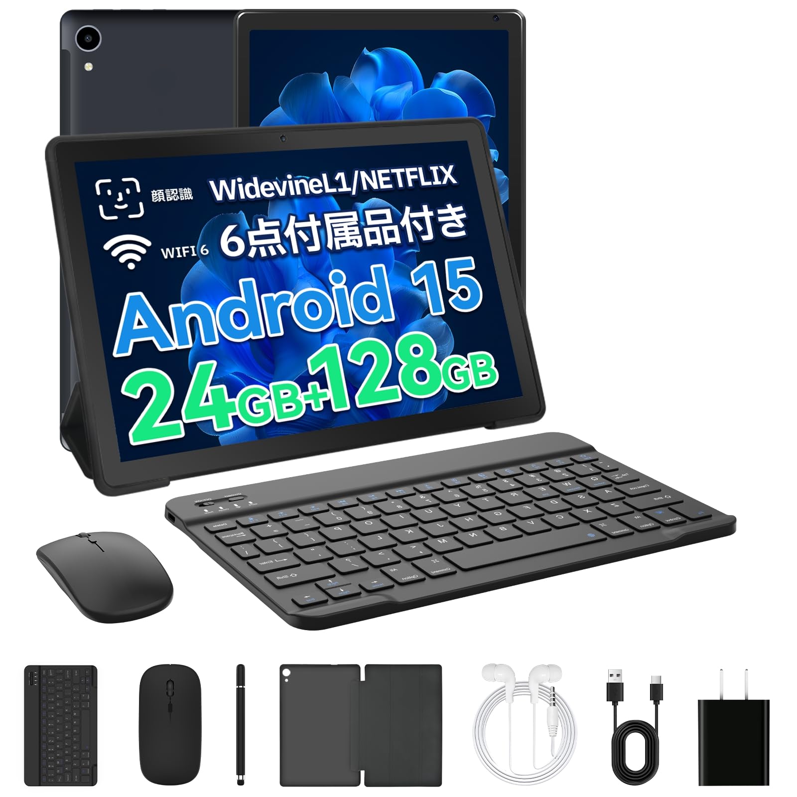 Amazon.co.jp: Tablet - FancyDay Android 15 Tablet 10
