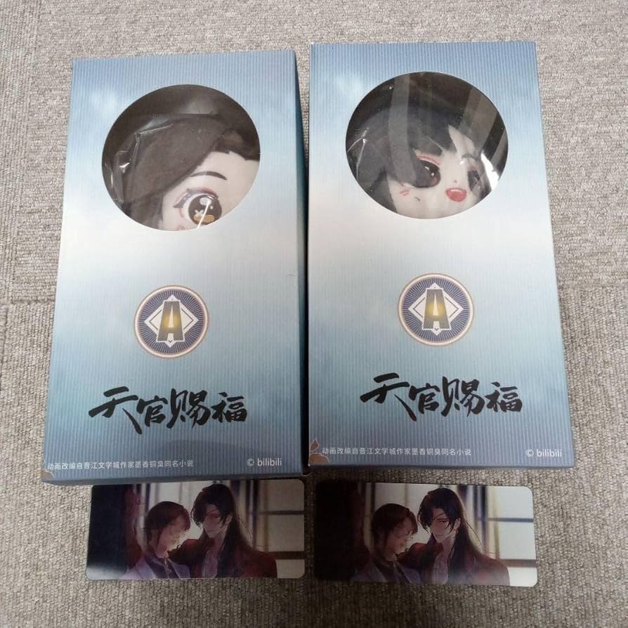 Amazon.co.jp: 天官賜福 磁力賞 銀蝶入夢1000ロット限定 A賞花城謝憐