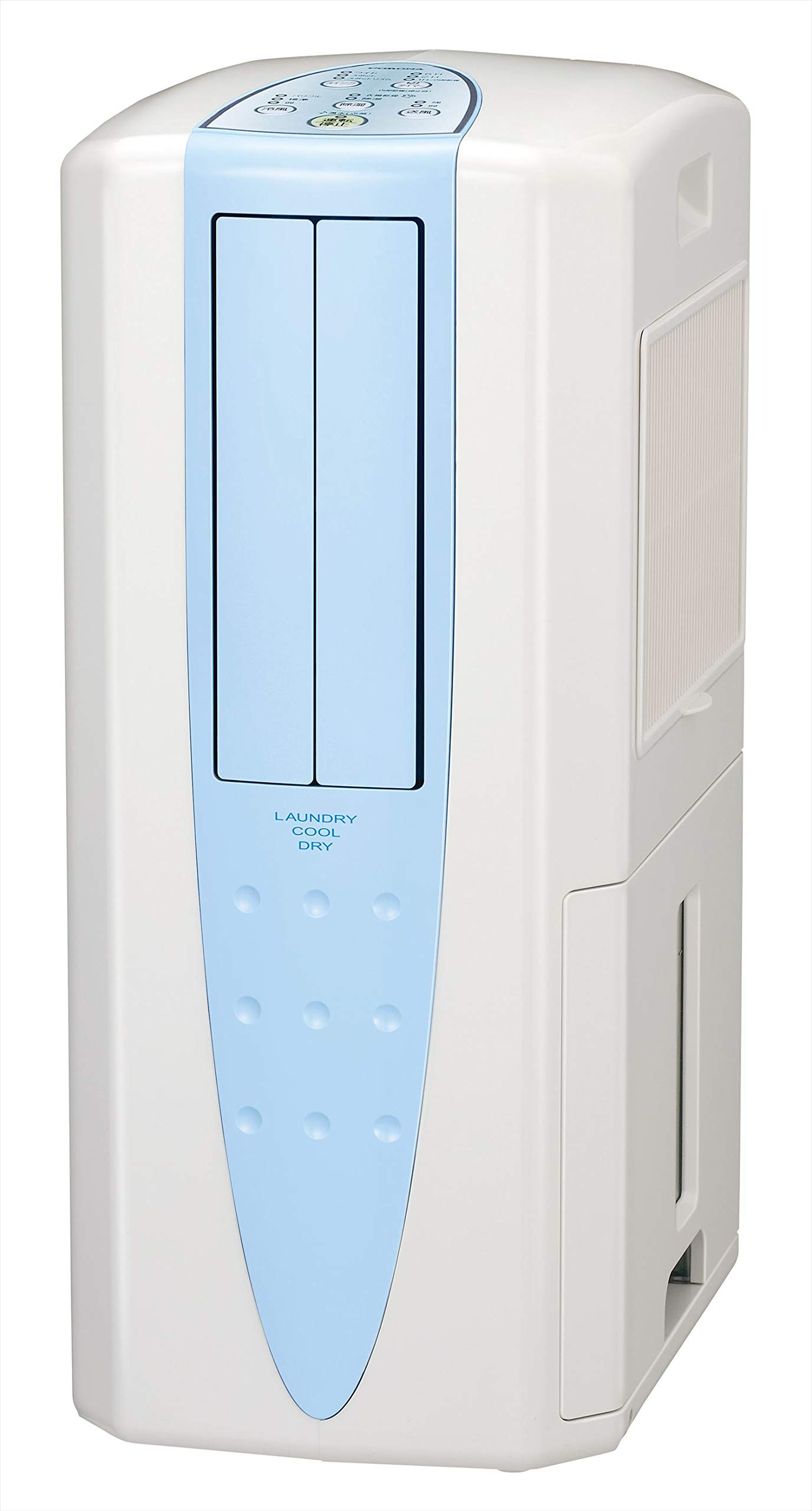 Amazon | CORONA(コロナ) 冷風・衣類乾燥除湿機 スポットクーラー