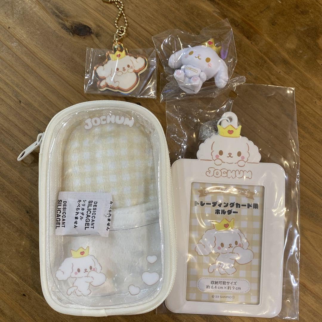 Amazon.co.jp: JOCHUM ジェオチャム ルル RURU 4点セット 白岩瑠姫