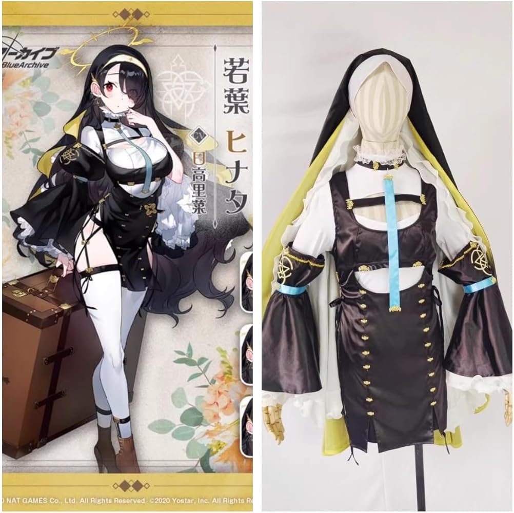 Amazon.co.jp: [Briskyjp] ブルーアーカイブ ブルアカ 若葉ヒナタ