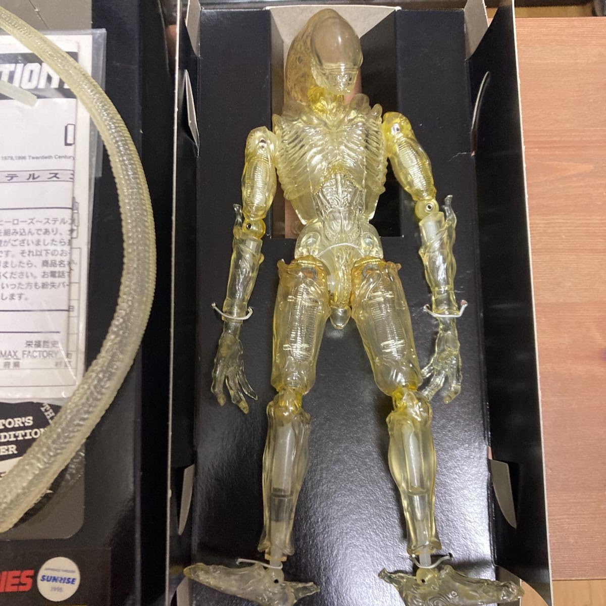 Amazon.co.jp: icto メディコムトイ リアルアクションヒーローズ RAH