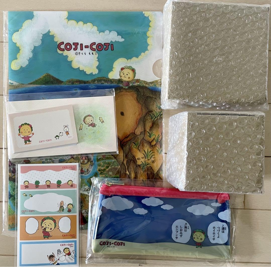 Amazon.co.jp: フェリシモ コジコジ 美文字レッスン 全6回分 お楽しみ