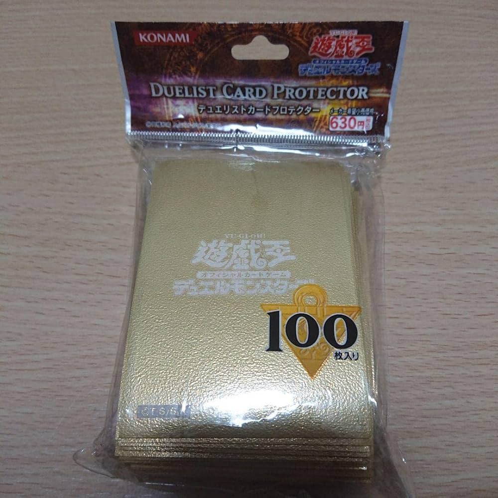 遊戯王 金スリーブ 44枚 (希少)当時物 遊戯王 金スリーブ 44枚 (希少