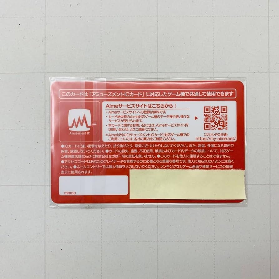 Amazon.co.jp: 未開封 セガ オンゲキ R.E.D. CD特典 Aimeカード