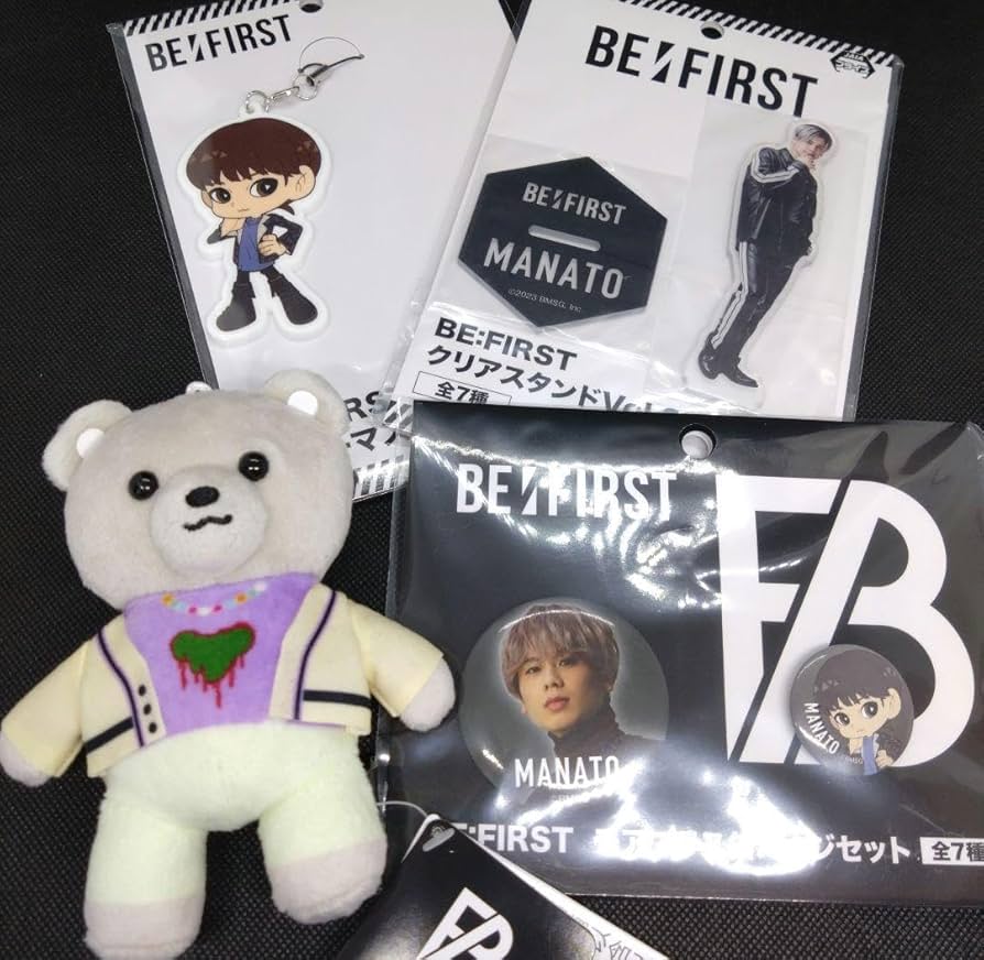 Amazon.co.jp: BE FIRST マナトMANATOグッズ4点セット : ホーム＆キッチン