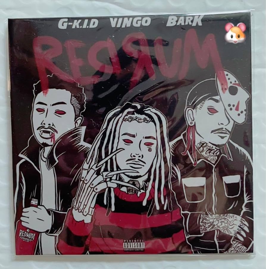 Amazon.co.jp: REDRUM G-K.I.D VINGO BARKBADHOP BAD HOP : おもちゃ