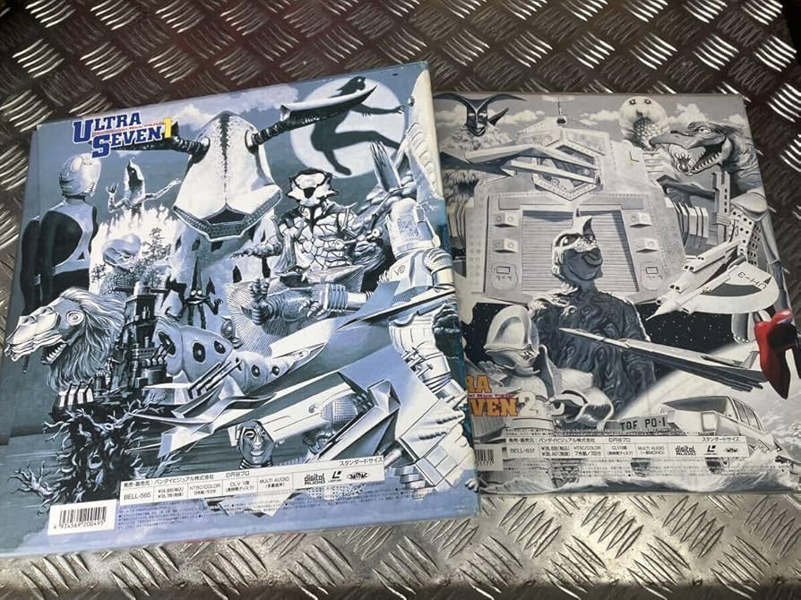 Amazon.co.jp: ！レーザーディスク ウルトラセブン メモリアルボックス