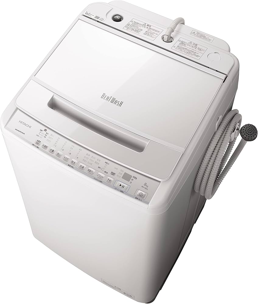Amazon | 日立 全自動洗濯機 洗濯容量8kg ホワイト ビートウォッシュ