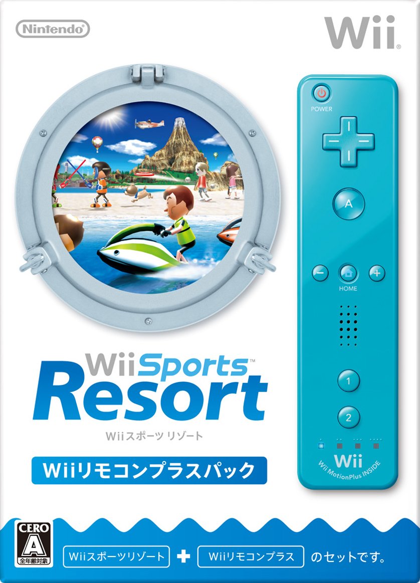 Amazon.com: Wii Sports Resort (with Wii Remote Plus) [Japan Import