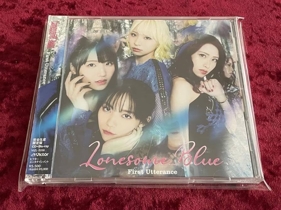 Amazon.co.jp: ☆Lonesome_Blue☆封入特典付/CD+Blu-ray/生産限定