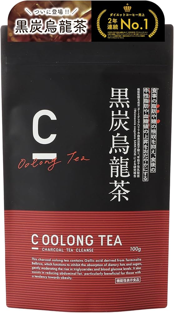 Amazon.co.jp: 【機能性表示食品】C OOLONG TEA 100g 黒炭烏龍茶
