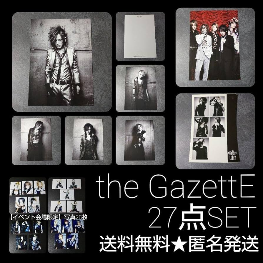 Amazon.co.jp: ガゼット-the GazettE 限定 商品7点& 会場限定 写真など