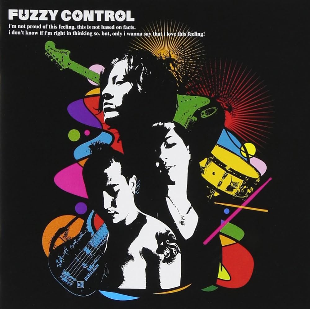 Amazon.co.jp: FUZZY CONTROL: ミュージック