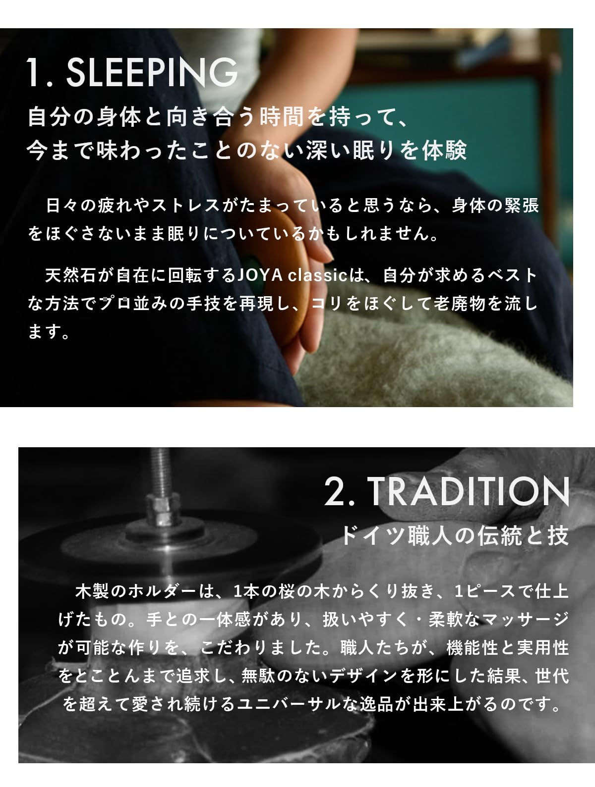 Amazon | 【JOYA classic (ジョヤ) 】ヒーリングローラー マッサージ