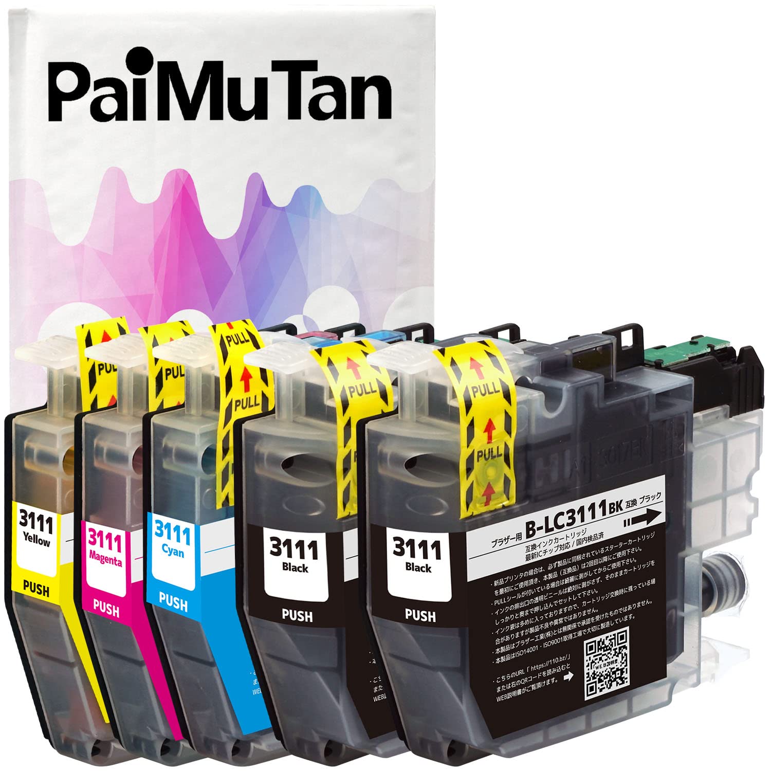 Amazon.co.jp: LC3111 LC3111-4PK 4色セット+ブラック1本 計5本セット