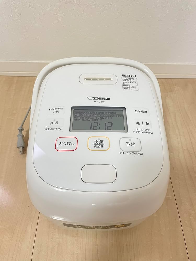 Amazon | 象印マホービン 炊飯器 5.5合 ホワイト NW-CB10-WA | 象印