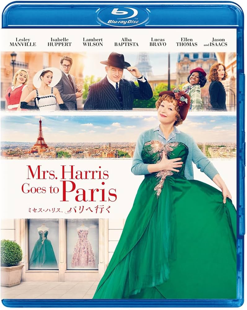 Amazon.co.jp: ミセス・ハリス、パリへ行く [Blu-ray] : レスリー