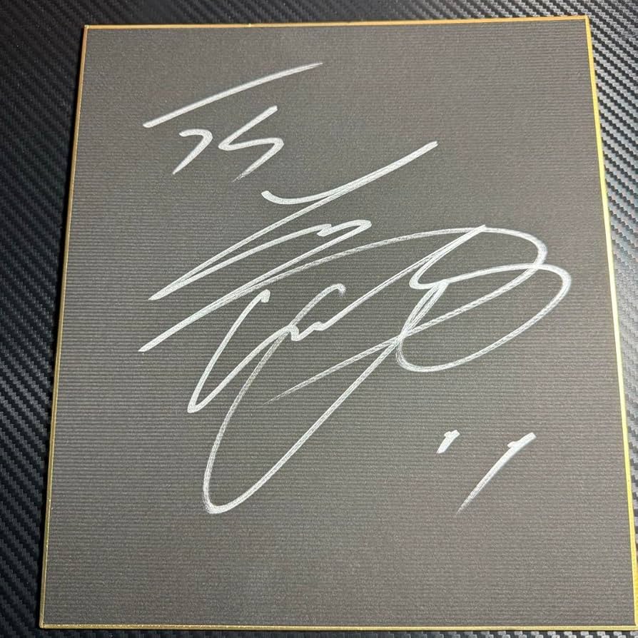 Amazon.co.jp: 大谷翔平 直筆サイン色紙 北海道日本ハムファイターズ時