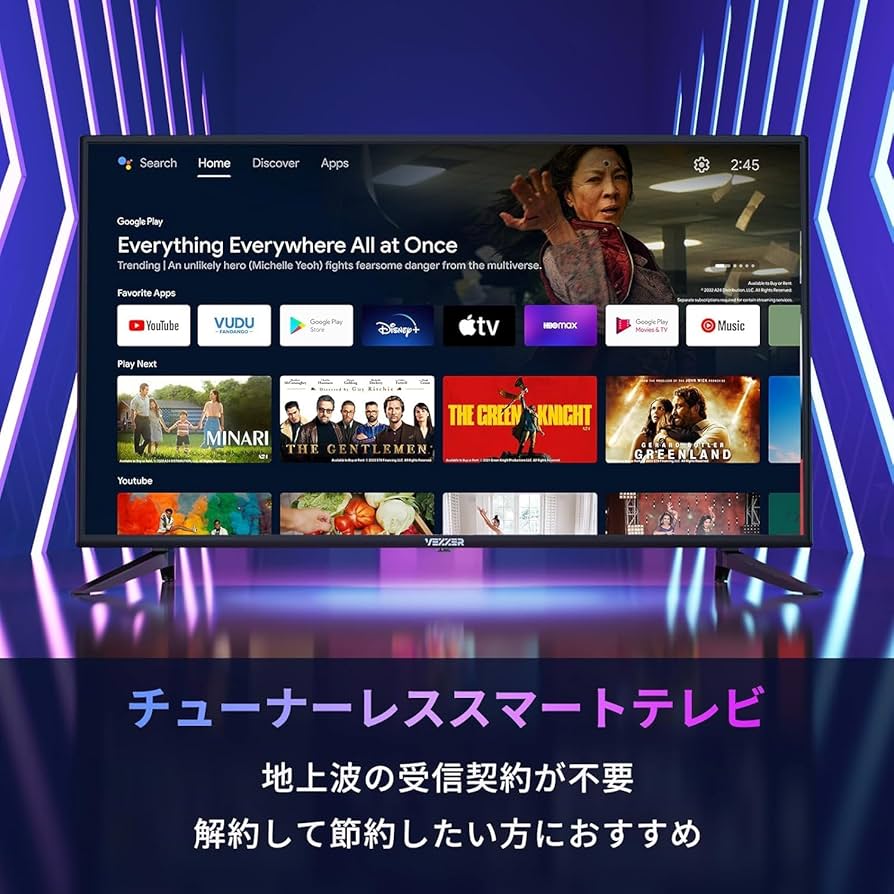 Amazon | VEZZER テレビ 42V型インチ 2K Google TV ネット動画対応