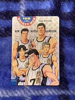 Amazon.co.jp: SLAM DUNK スラムダンク カードダス キラ No.156陵南