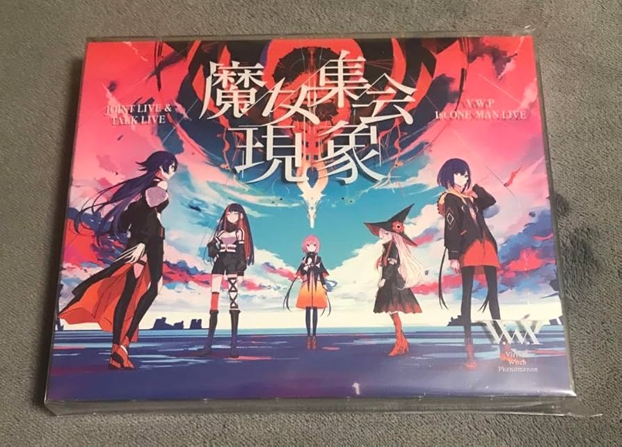 Amazon.co.jp: V.W.P 1st ONE-MAN LIVE 魔女集会現象 花譜 神椿 : おもちゃ