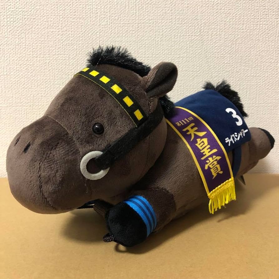 Amazon.co.jp: ライスシャワー ぬいぐるみスマホショルダー