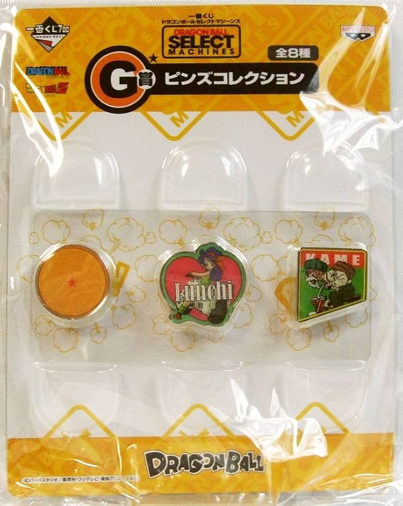 Amazon.co.jp: 一番くじ ドラゴンボール セレクトマシーンズ G賞