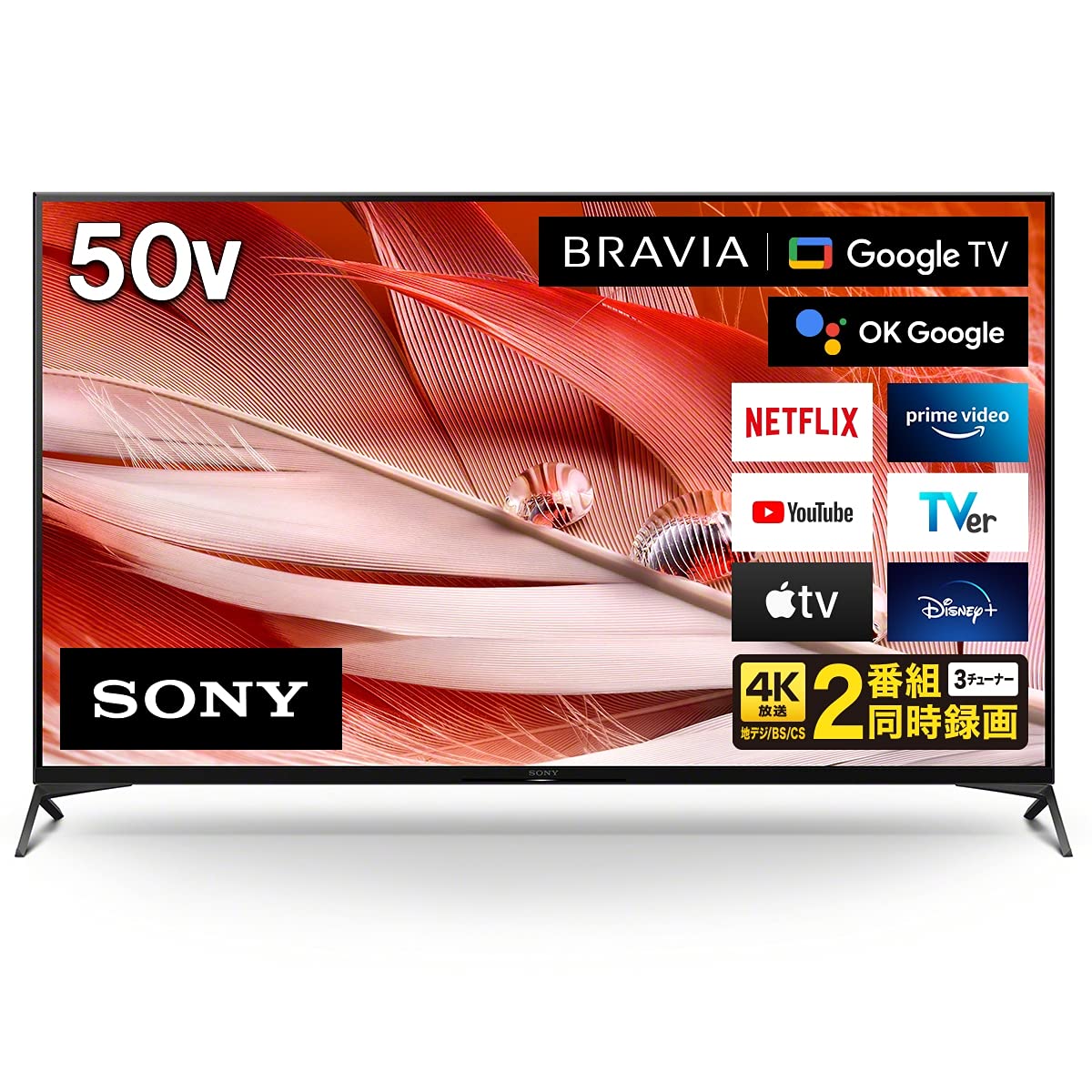 Amazon | ソニー 50V型 4K 液晶 テレビ ブラビア XRJ-50X90J BRAVIA XR