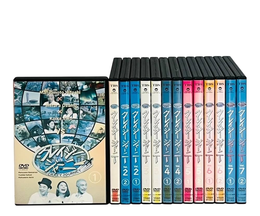 クレイジージャーニー DVDセット ステッカー付き Amazon.co.jp