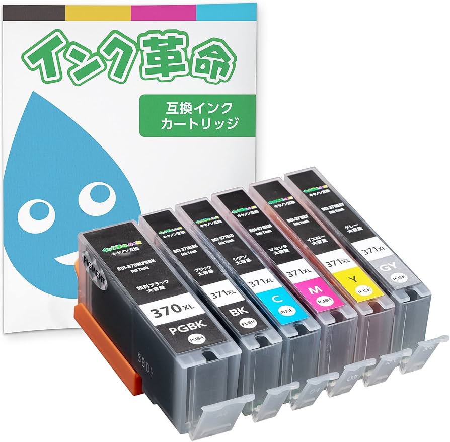Amazon.co.jp: 【インク革命】 Canon用 BCI-371 370/6MP 互換インク 6