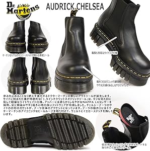 Amazon | [ドクターマーチン] 厚底 サイドゴアブーツ AUDRICK