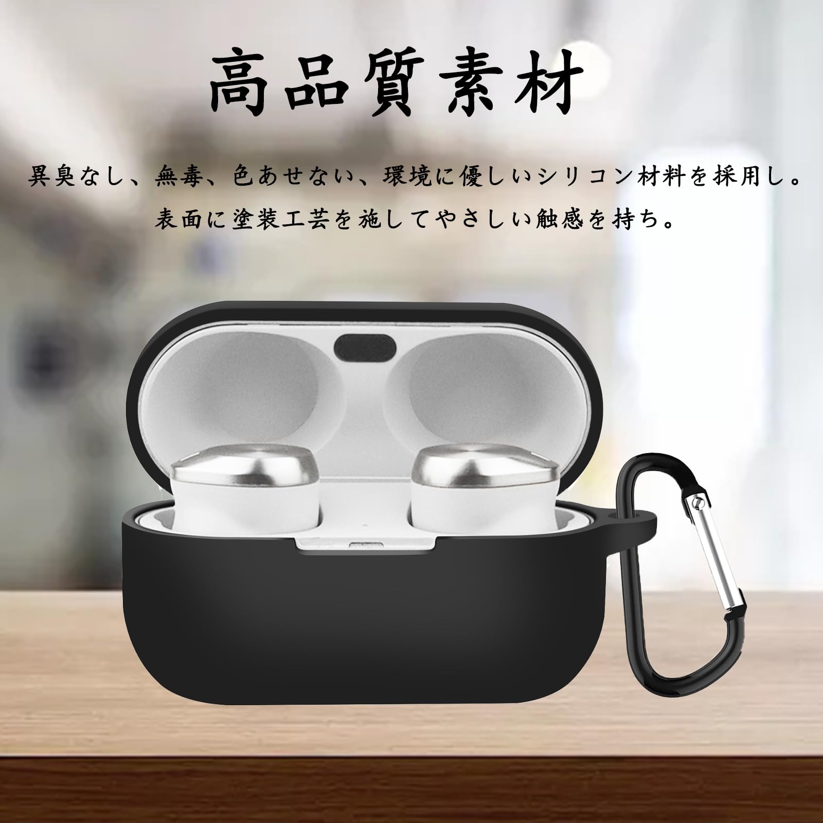 Amazon | YAODLE Technics EAH-AZ80 用 ケース カバー パナソニック