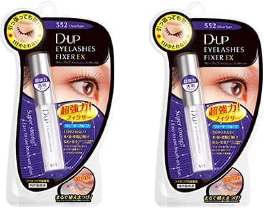 Amazon | ディーアップ アイラッシュフィクサー EX552 2個 つけまのり