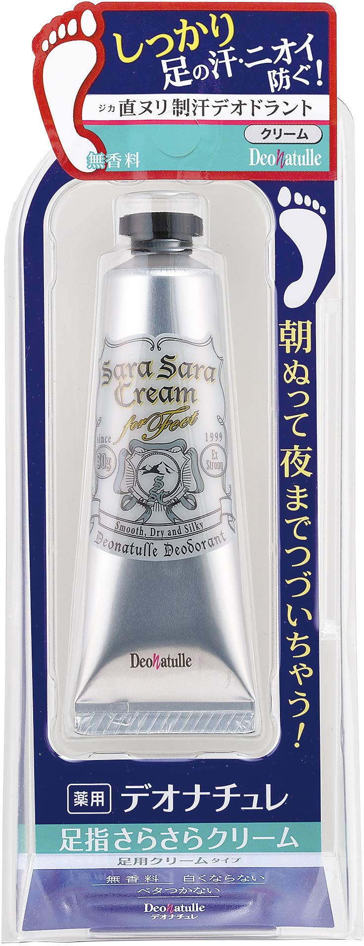 Amazon.co.jp: 【医薬部外品】デオナチュレ 足指さらさらクリーム 足用