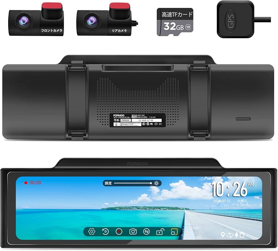 Amazon.co.jp: 【公式】PORMIDOAUTO ドライブレコーダー ミラー型 前後
